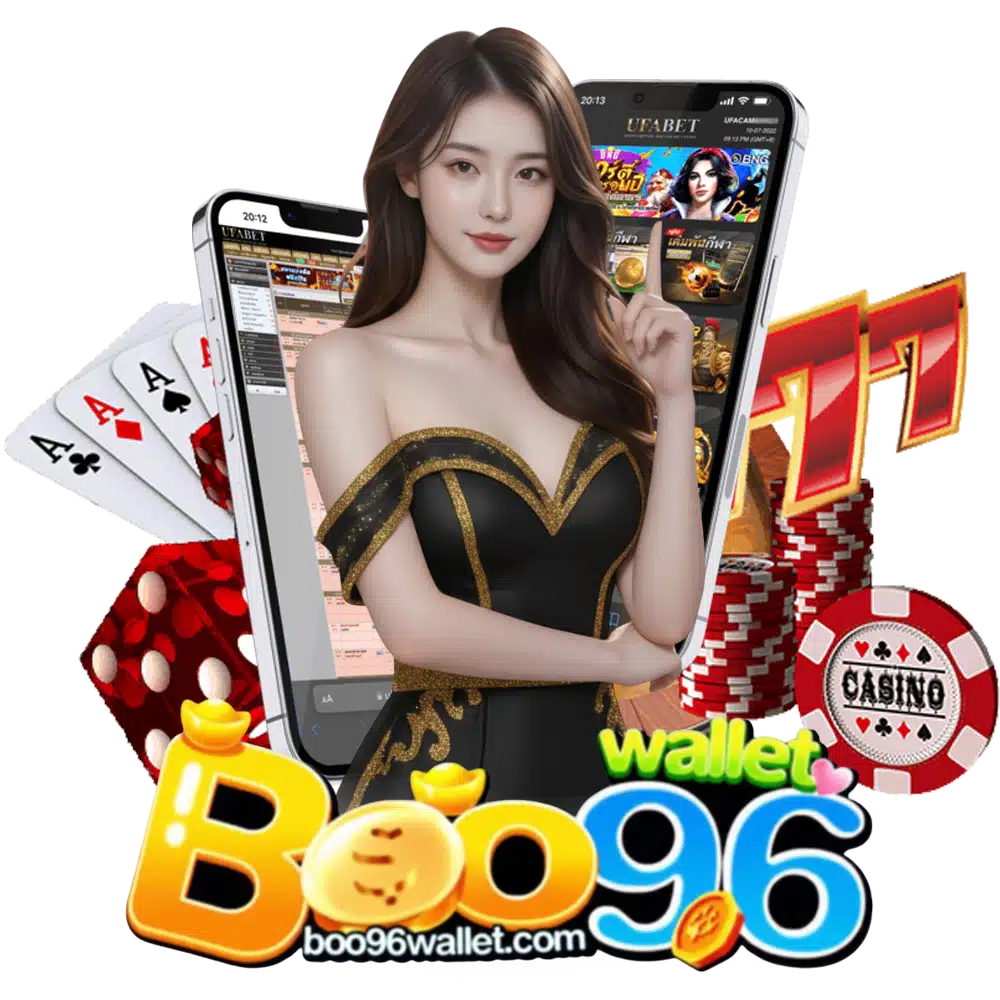 boo96wallet Page Header Background